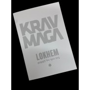 Livro Krav Maga 1