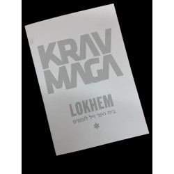 Livro Krav Maga 1