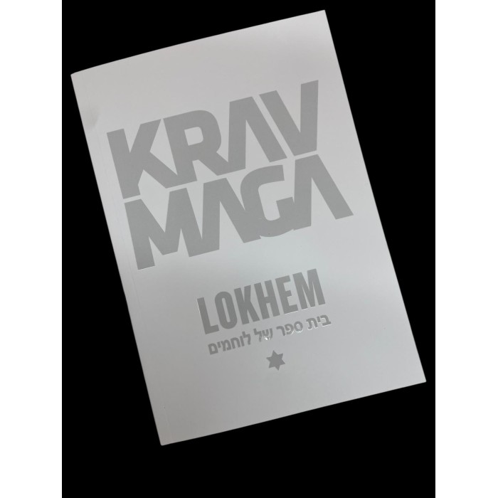 Livro Krav Maga