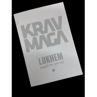 Pasta de Despacho Peb