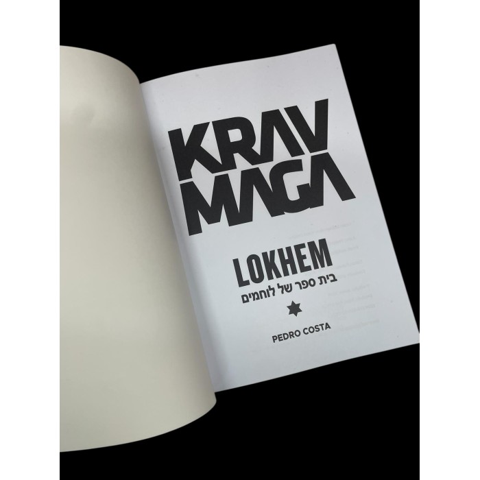 Livro Krav Maga Livro Krav Maga