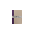 Basic Soft Cover BIO